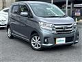 2017 Nissan DAYZ