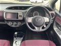 2014 Toyota Vitz
