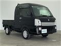 2023 Suzuki Super Carry