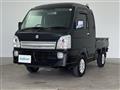 2023 Suzuki Super Carry