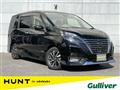 2020 Nissan Serena
