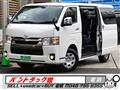 2022 Toyota Hiace Van