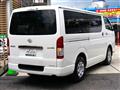 2022 Toyota Hiace Van