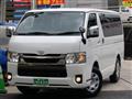 2022 Toyota Hiace Van