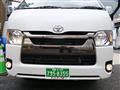 2022 Toyota Hiace Van