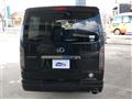 2015 Toyota Hiace Van