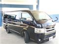 2017 Toyota Regiusace Van