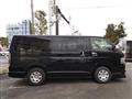 2018 Toyota Regiusace Van