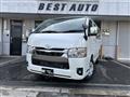 2025 Toyota Hiace Van