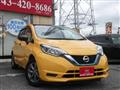 2020 Nissan Note