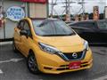 2020 Nissan Note