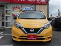 2020 Nissan Note