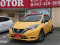 2020 Nissan Note
