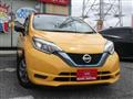 2020 Nissan Note