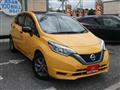 2020 Nissan Note