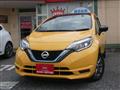 2020 Nissan Note