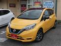 2020 Nissan Note