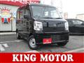 2026 Nissan Clipper Van