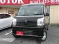 2026 Nissan Clipper Van