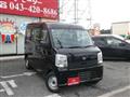 2026 Nissan Clipper Van