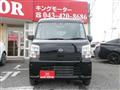 2026 Nissan Clipper Van