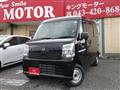 2026 Nissan Clipper Van