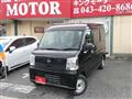 2026 Nissan Clipper Van
