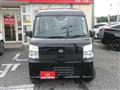 2026 Nissan Clipper Van