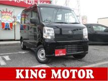 2026 Nissan Clipper Van