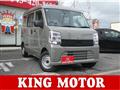 2026 Nissan Clipper Van