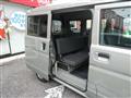 2026 Nissan Clipper Van