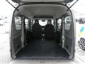 2026 Nissan Clipper Van