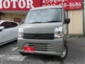 2026 Nissan Clipper Van