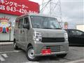 2026 Nissan Clipper Van