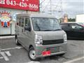 2026 Nissan Clipper Van