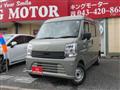 2026 Nissan Clipper Van