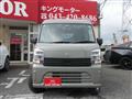 2026 Nissan Clipper Van