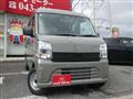 2026 Nissan Clipper Van