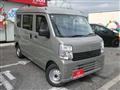 2026 Nissan Clipper Van