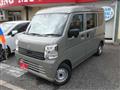 2026 Nissan Clipper Van