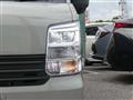 2026 Nissan Clipper Van