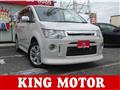 2016 Mitsubishi Delica D5