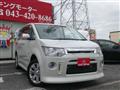 2016 Mitsubishi Delica D5