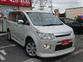 2016 Mitsubishi Delica D5