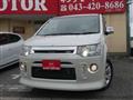 2016 Mitsubishi Delica D5