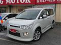 2016 Mitsubishi Delica D5