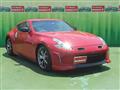 2015 Nissan Fairlady Z