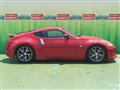 2015 Nissan Fairlady Z