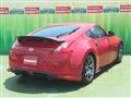 2015 Nissan Fairlady Z