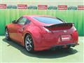 2015 Nissan Fairlady Z